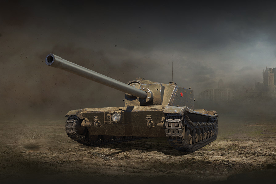 Wot Record International World Of Tanks Replay Database